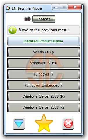 Windows 7 Activator for Windows - Free downloads and reviews - CNET forbud.info kj activator windows 7 professional